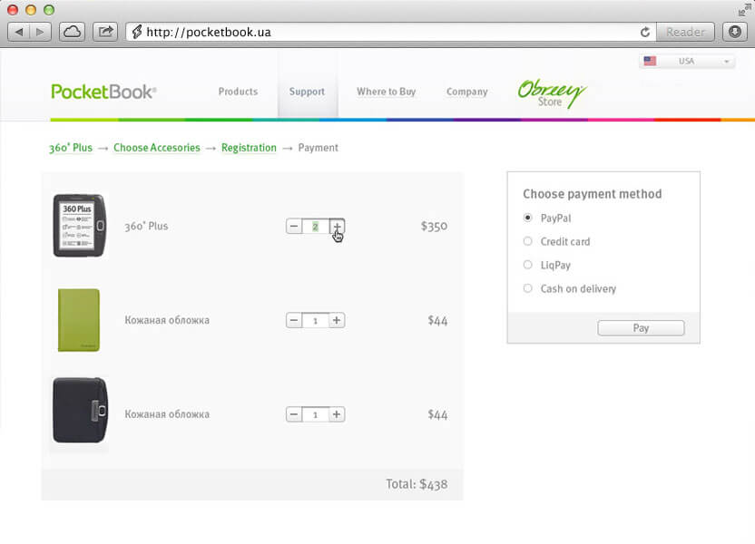 PocketBook Interface screenshot 3